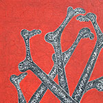 180 x 100 cm
